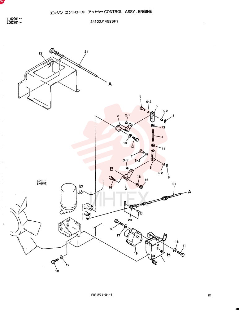 CONTROL ASSY, ENGINE 24100J14526F1