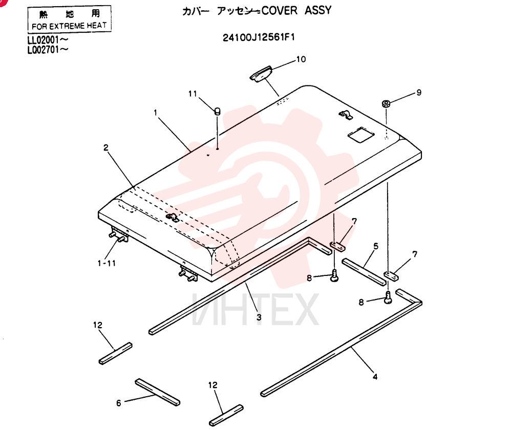 COVER ASSY 24100J112561F1