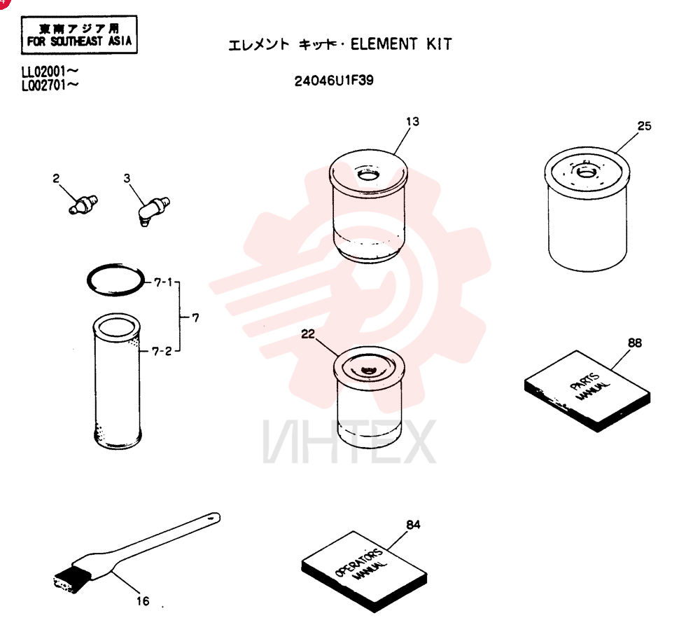 ELEMENT KIT 24046U1F39