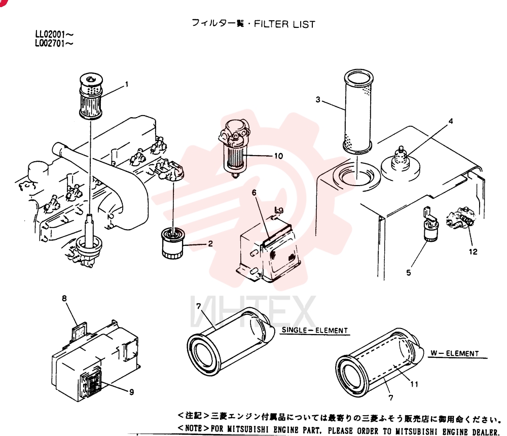 ELEMENT 2446R332D1