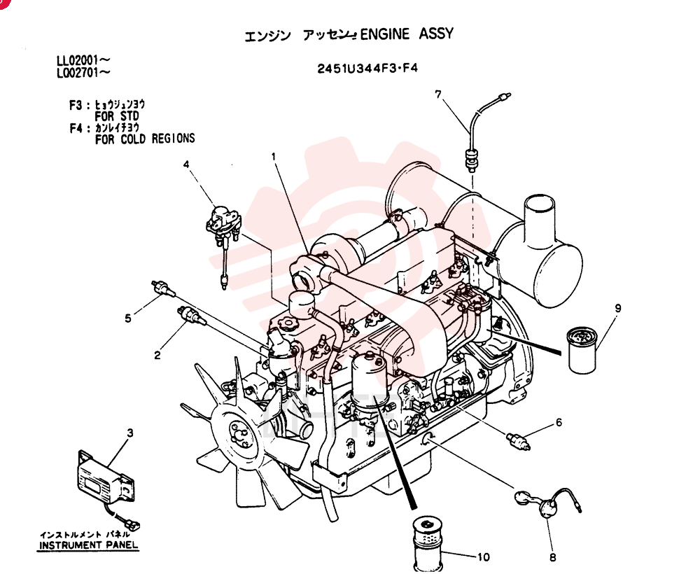ENGINE 2451U344F3