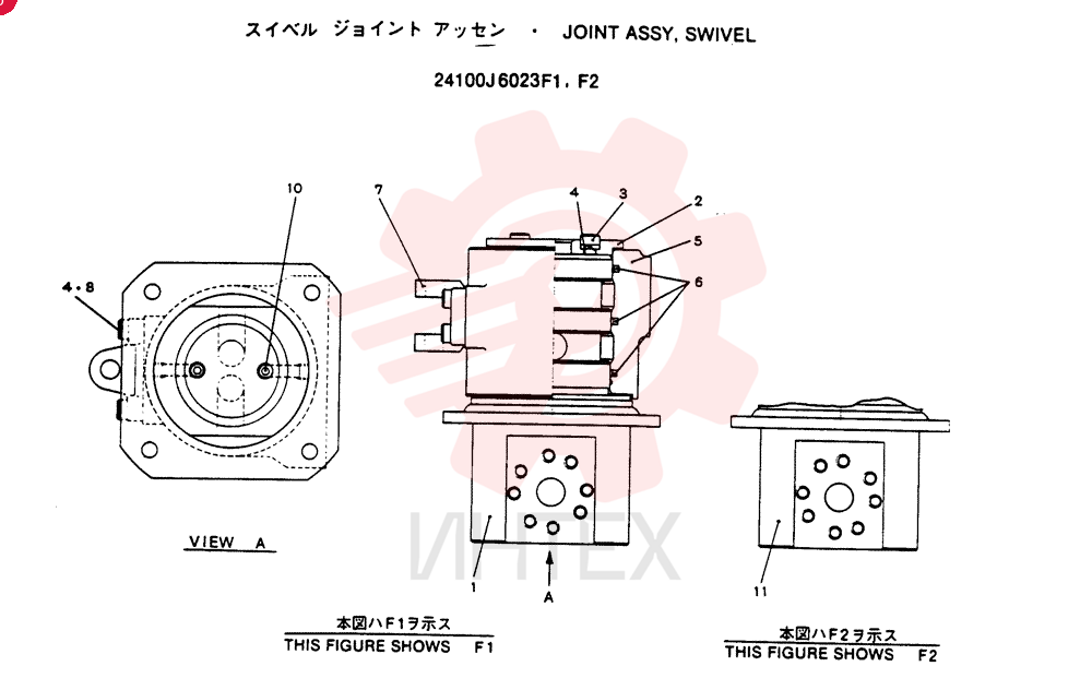 JOINT ASSY, SWIVEL 24100J6023F1
