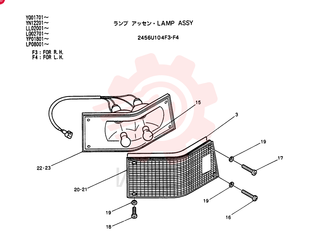 LIGHT,RH, 24V, 25W 2456U104F3