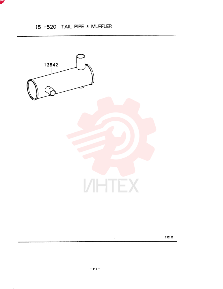 MUFFLER VAME047576