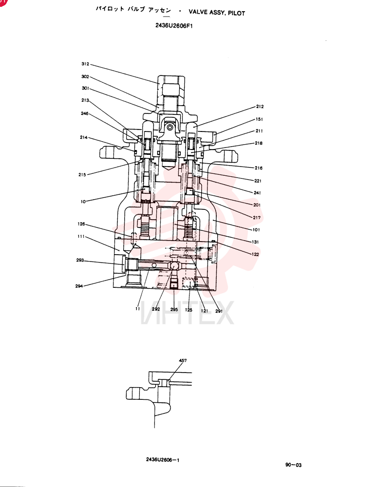 PILOT VALVE 2436U2606F1