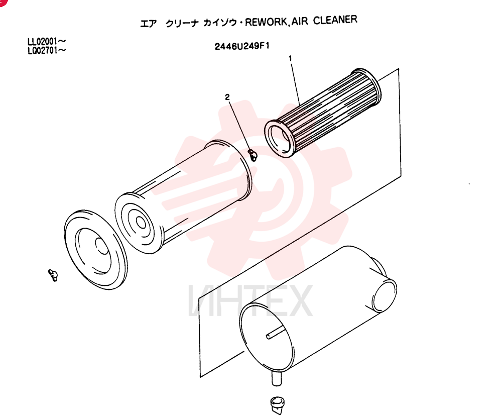 REWORK, AIR CLEANER 2446U249F1