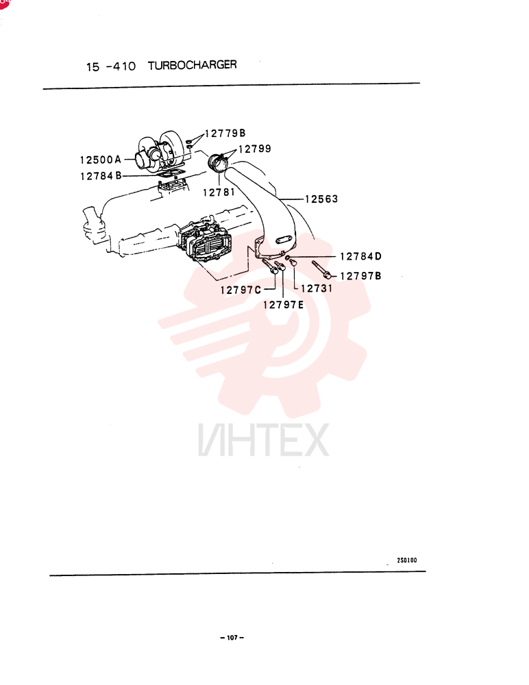SEALING RING VAME070543