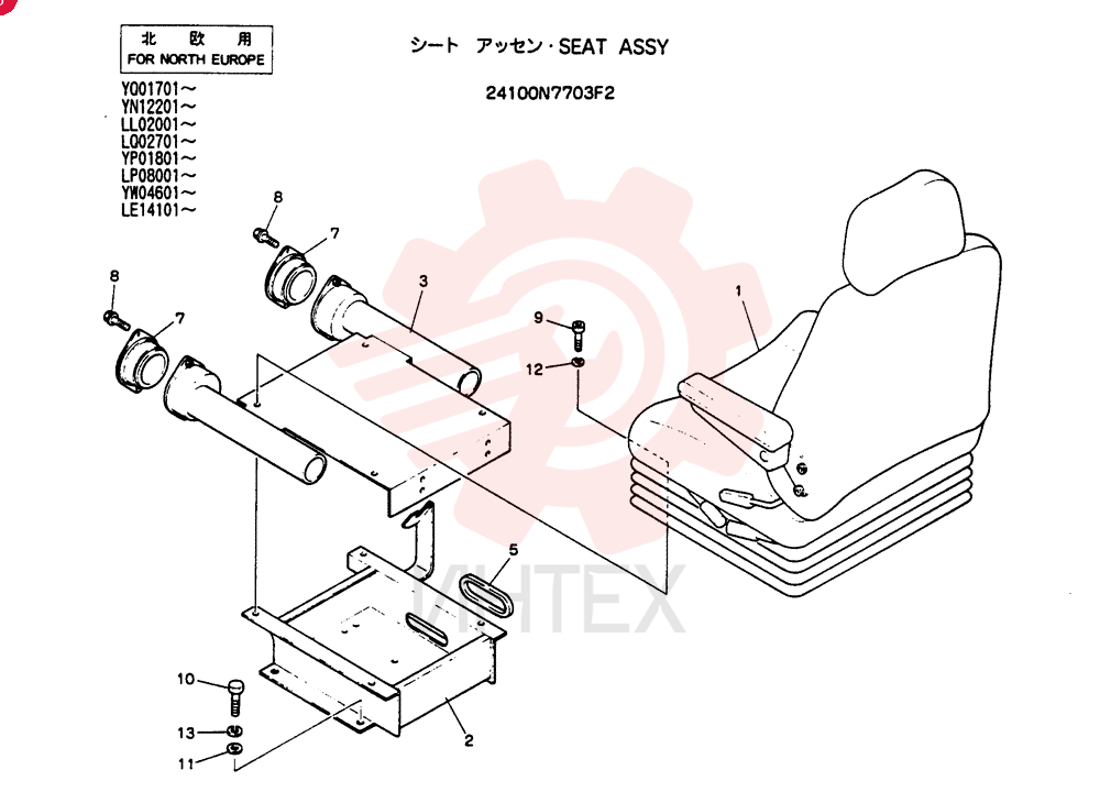 SEAT ASSY 24100N7703F2