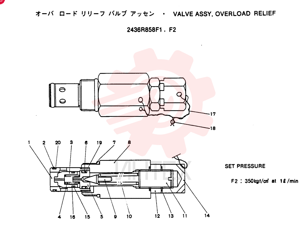 VALVE PRESSURE RELIE 2436R858F1