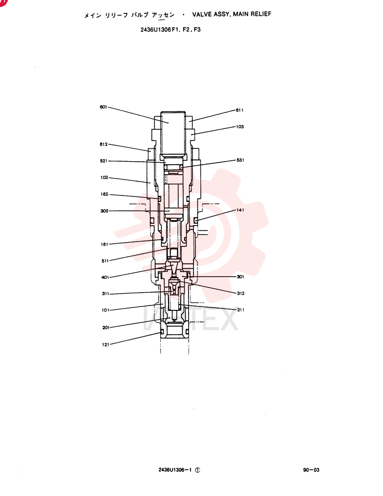 VALVE PRESSURE RELIE 2436U1306F1