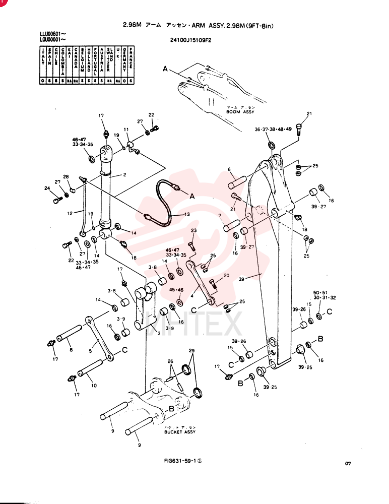 ARM ASSY, 2.98M 24100J15109F2