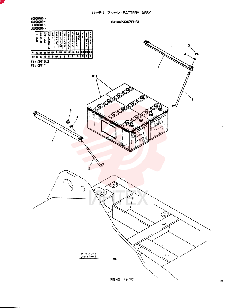 BATTERY ASSY 24100P3067F1