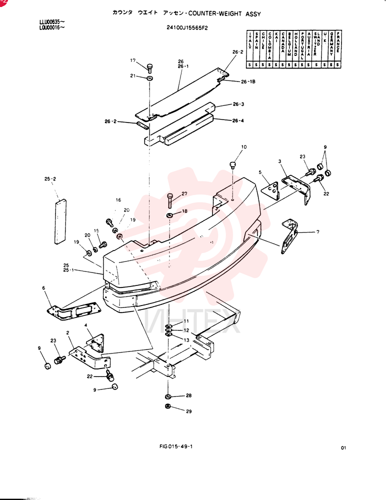 COUNTER-WEIGHT ASSY 24100J15565F2