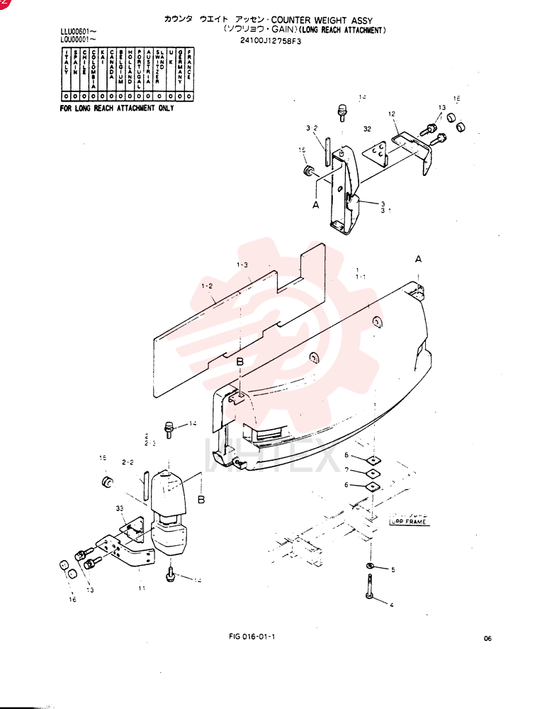 COUNTER-WEIGHT ASSY 24100J12758F3
