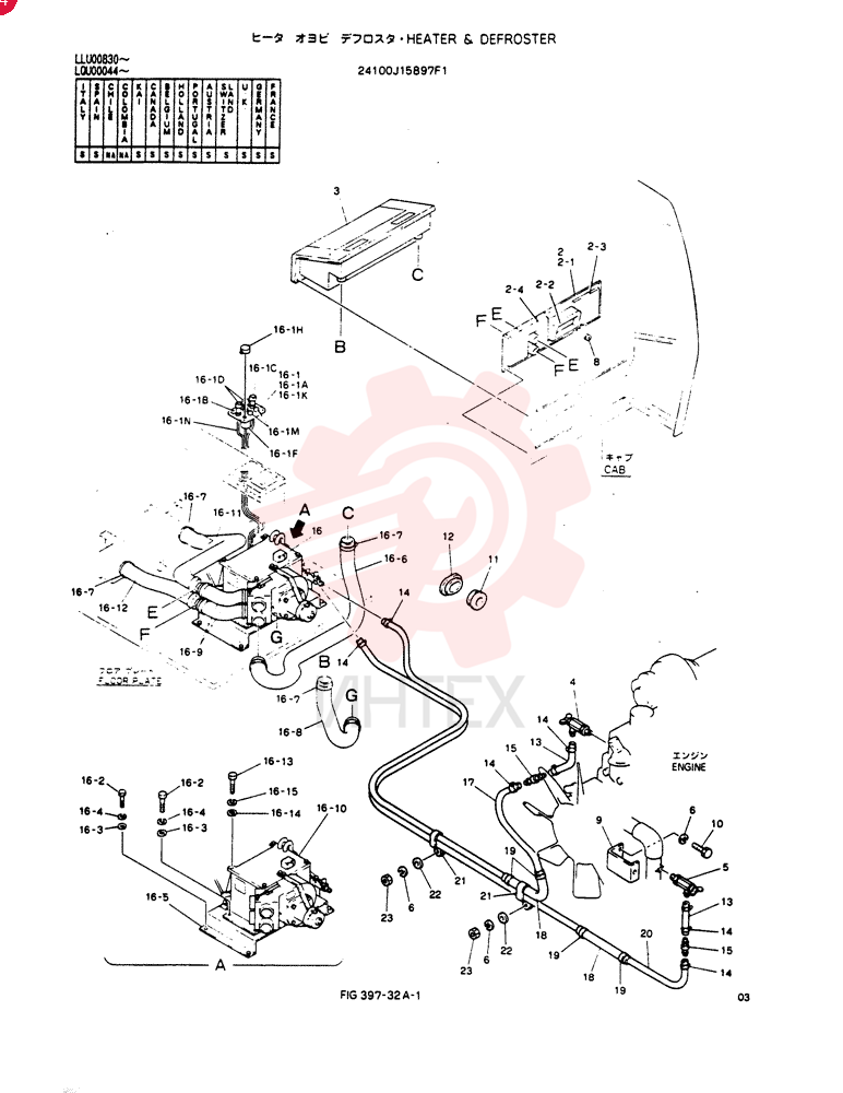 HEATER & DEFROSTER 24100J15897F1