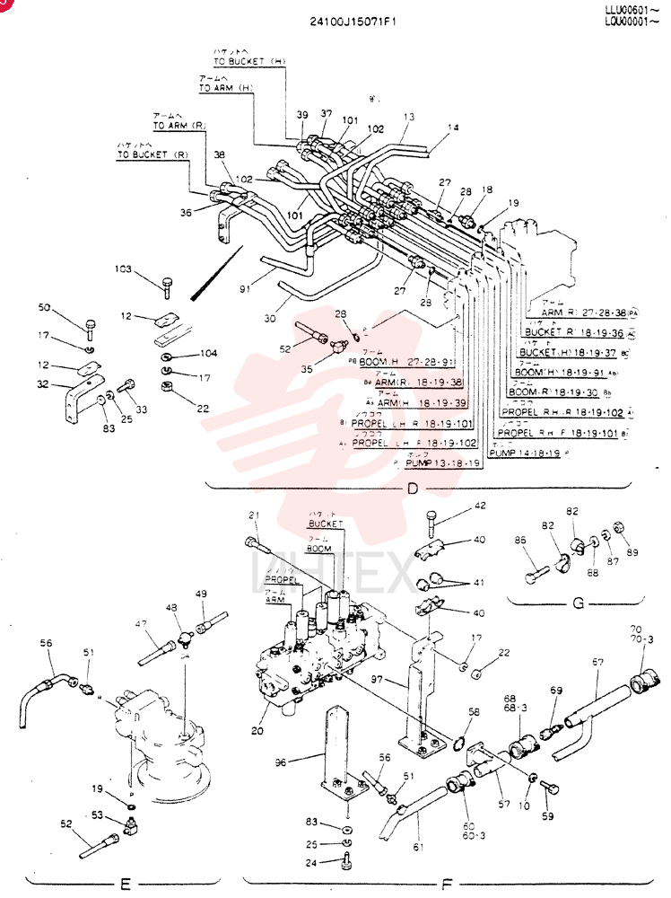 HYDR LINES, UPP 24100J15071F1 (2)