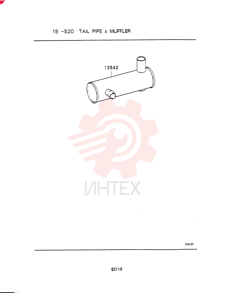 MUFFLER VAME047576