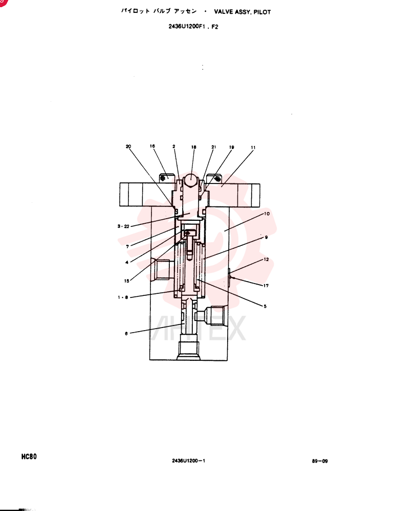 PILOT VALVE 2436U1200F2