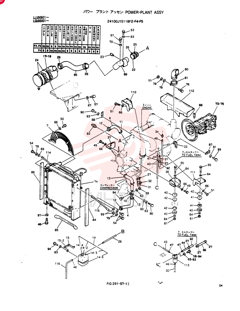 POWER-PLANT ASSY, Serial Range: LLU00601--LLU00634 24100J15118F2