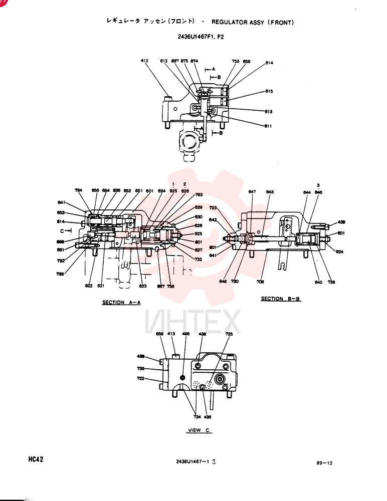 REGULATOR 2436U1467F1