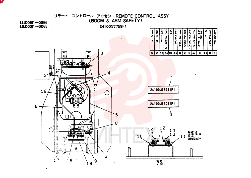 REMOTE-CONTROL ASSY 24100N7759F1