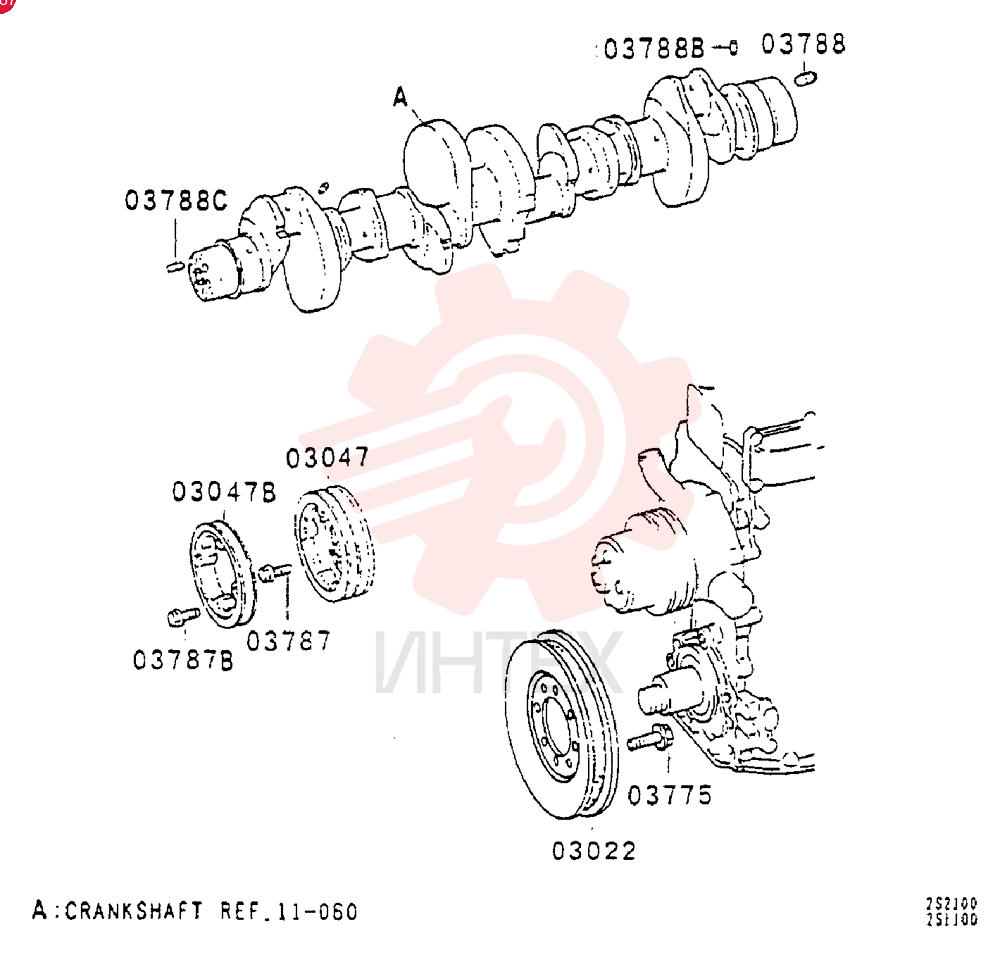 SCREW VAME032553 (1)