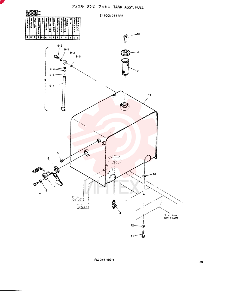 TANK ASSY, FUEL 24100N7663F5