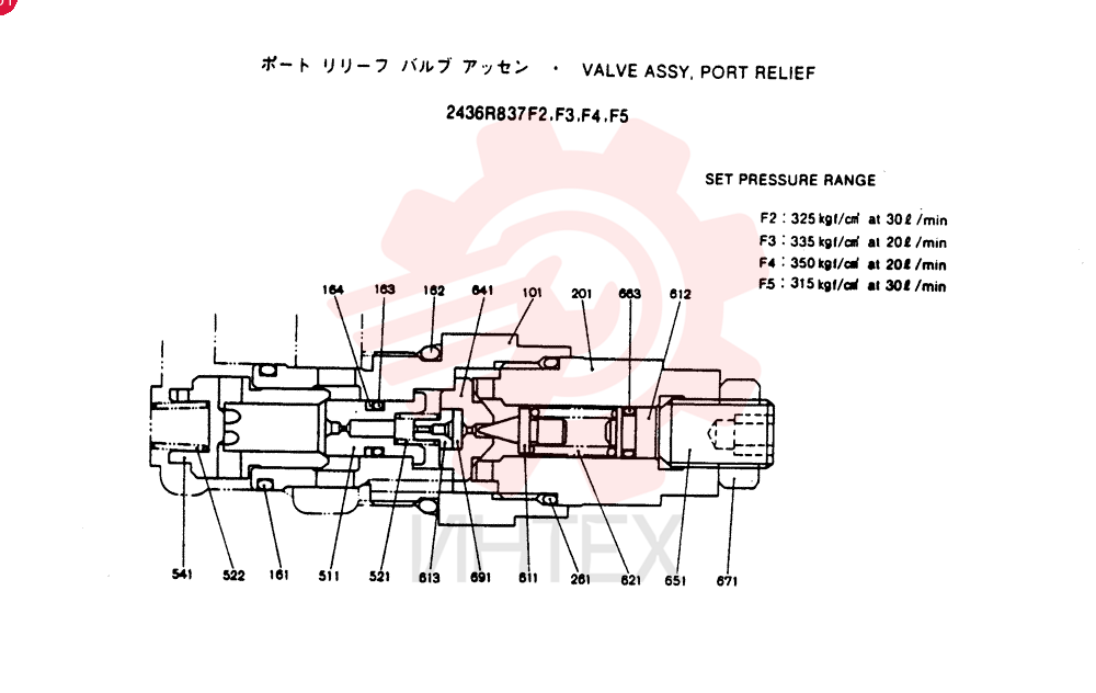 VALVE PRESSURE RELIE 2436R837F3