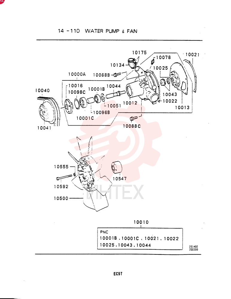 WATER PUMP VAME047422