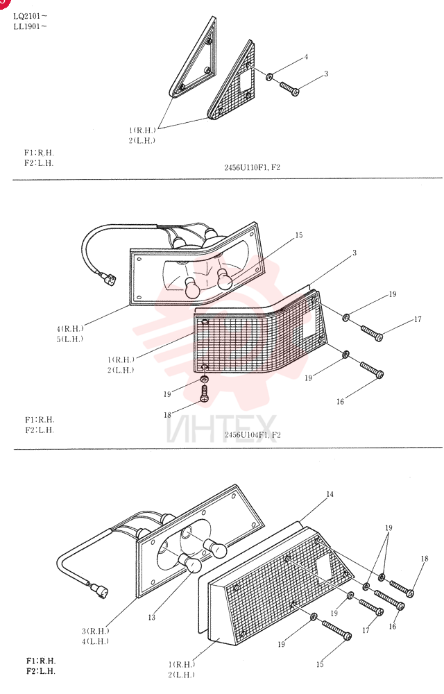 LAMP 2456U110F1