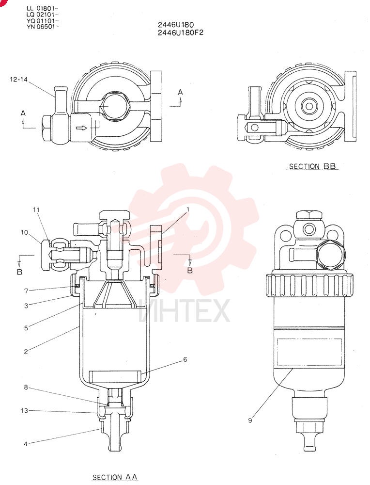 SEPARATOR 2446U180