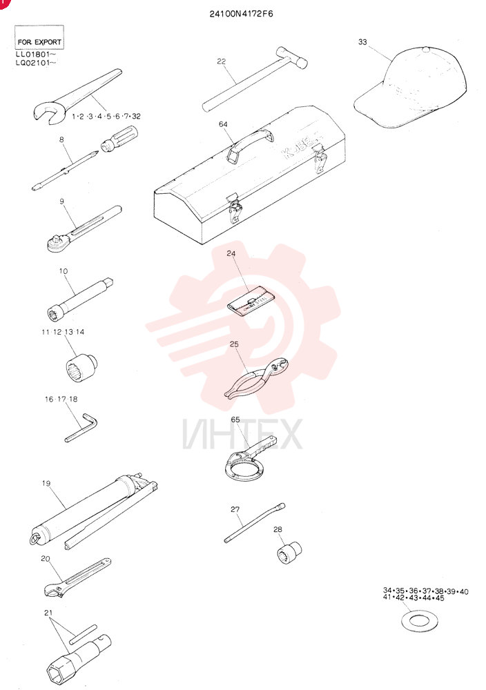 TOOL ASSY 24100N4172F6