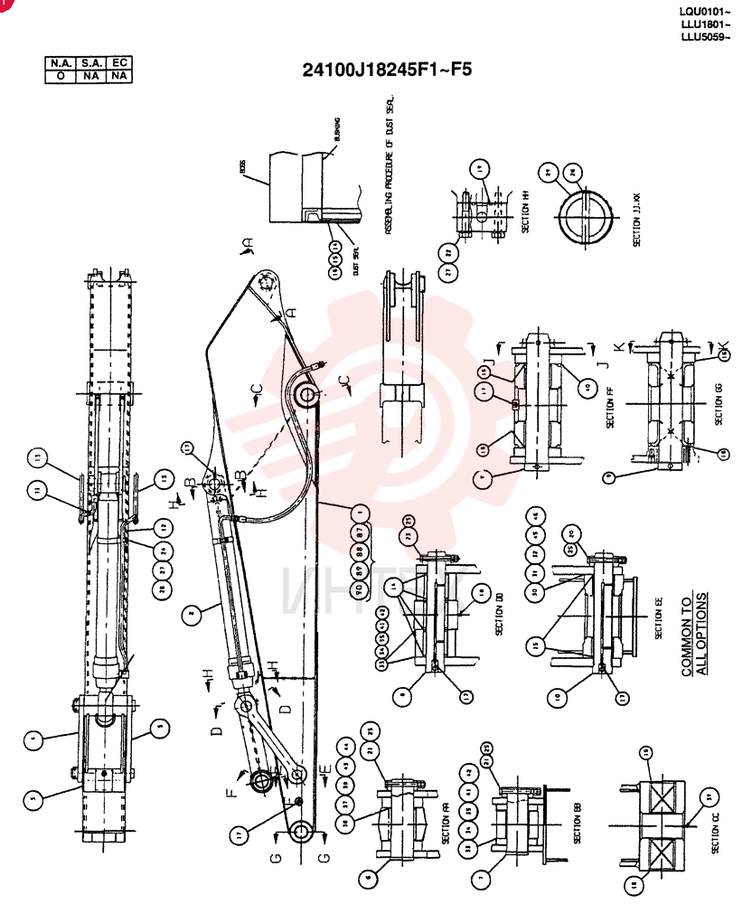 ARM, 3.4M, (11FT 2in) (OPTION - N.A.)