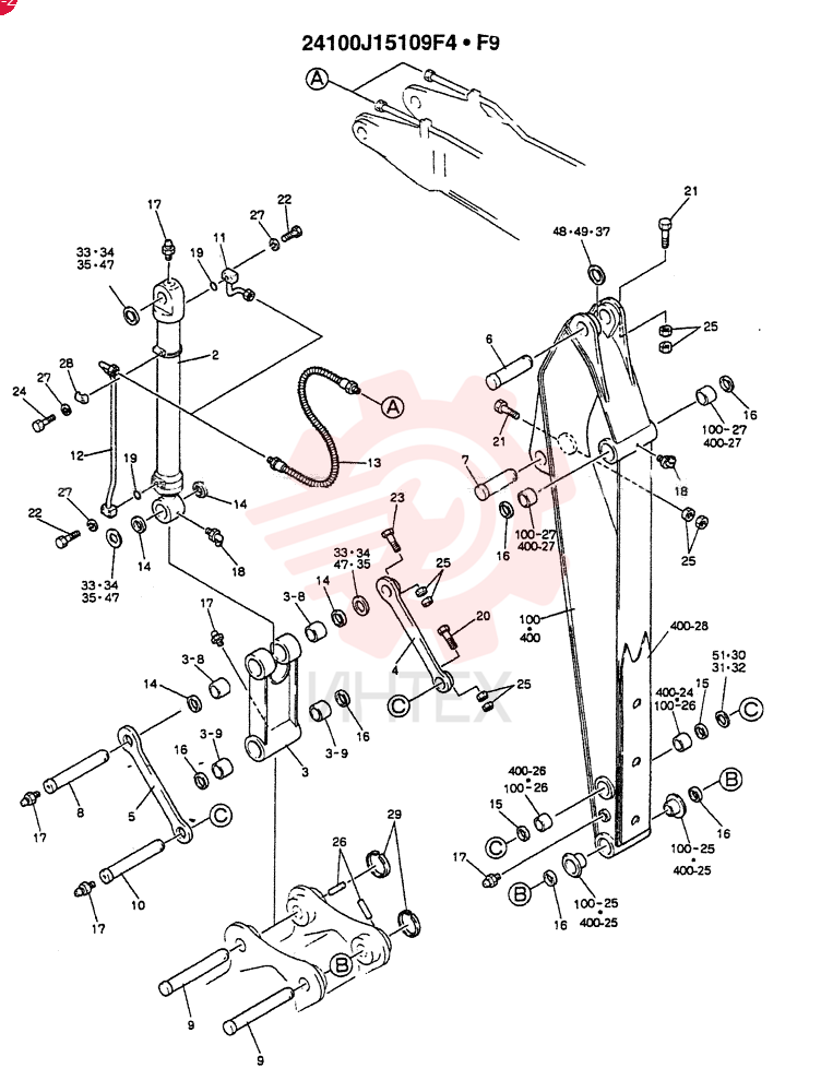 ARM ASSY., 2.98M(BREAKER) (EC)