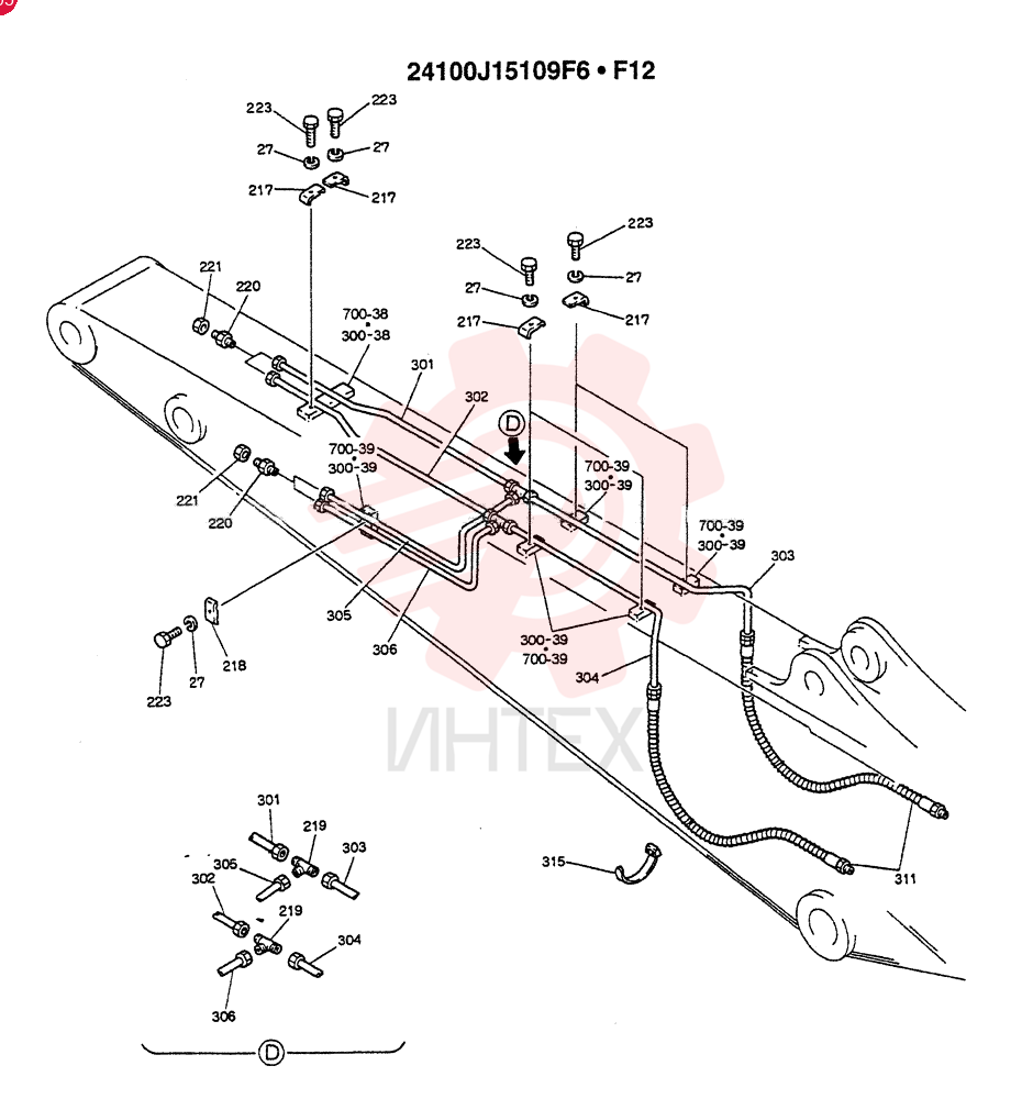ARM ASSY., 2.98M(EXTRA - EC)