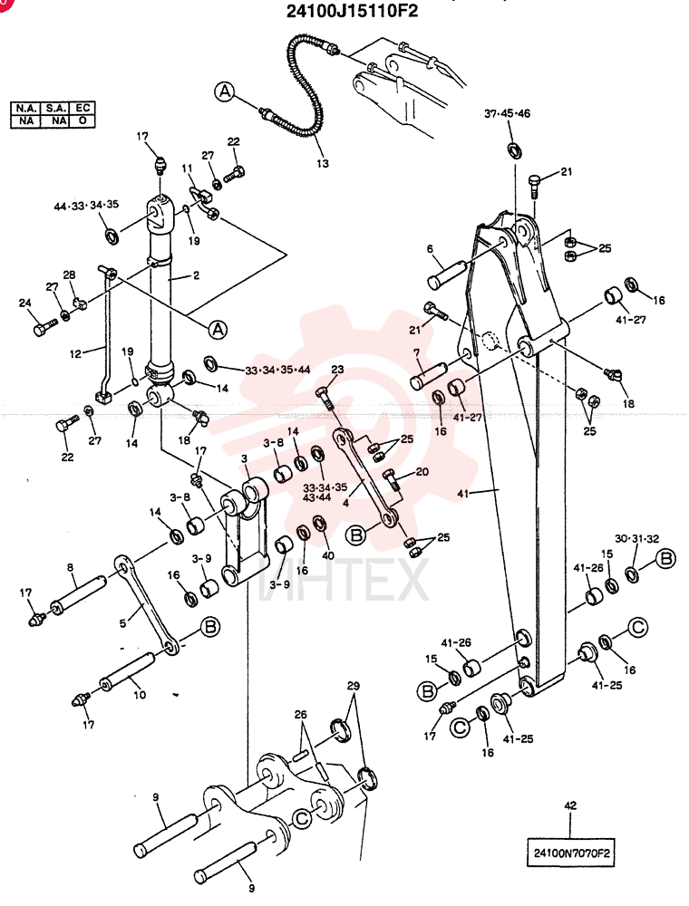 ARM ASSY., 3.66M(OPTION-EC)