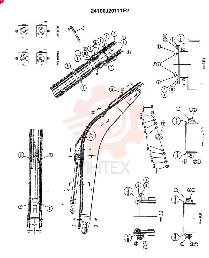 BOOM SAFETY (E&B) 24100J20111F2