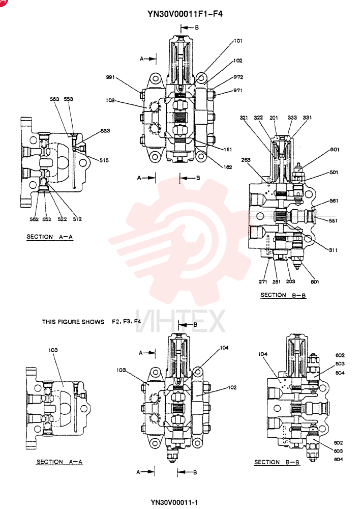 CONTROL VALVE YN30V0001F1
