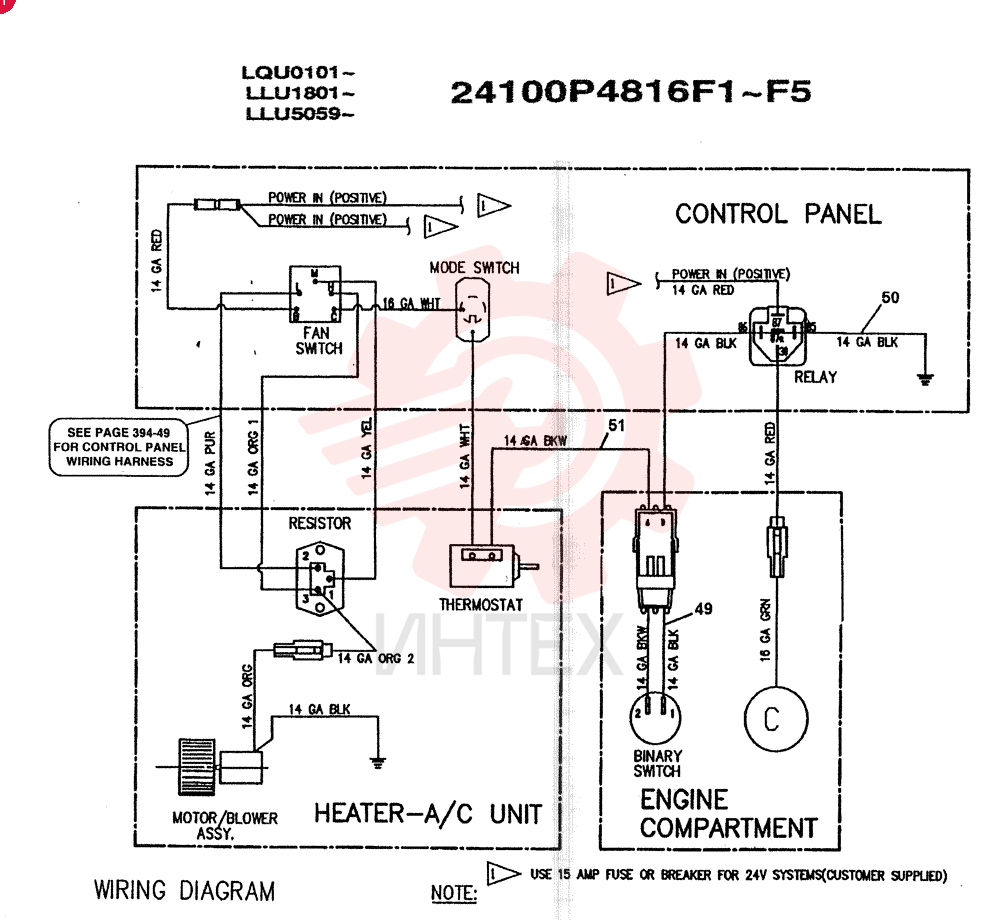 KIT 24100P4816F1 (10)