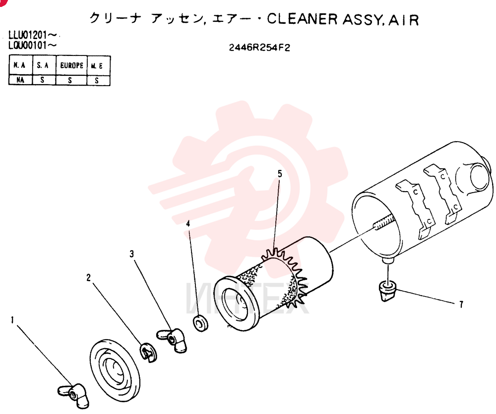 AIR CLEANER 2446R254F2