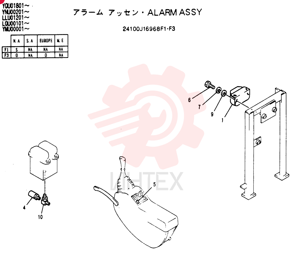 ALARM ASSY 24100J16968F1