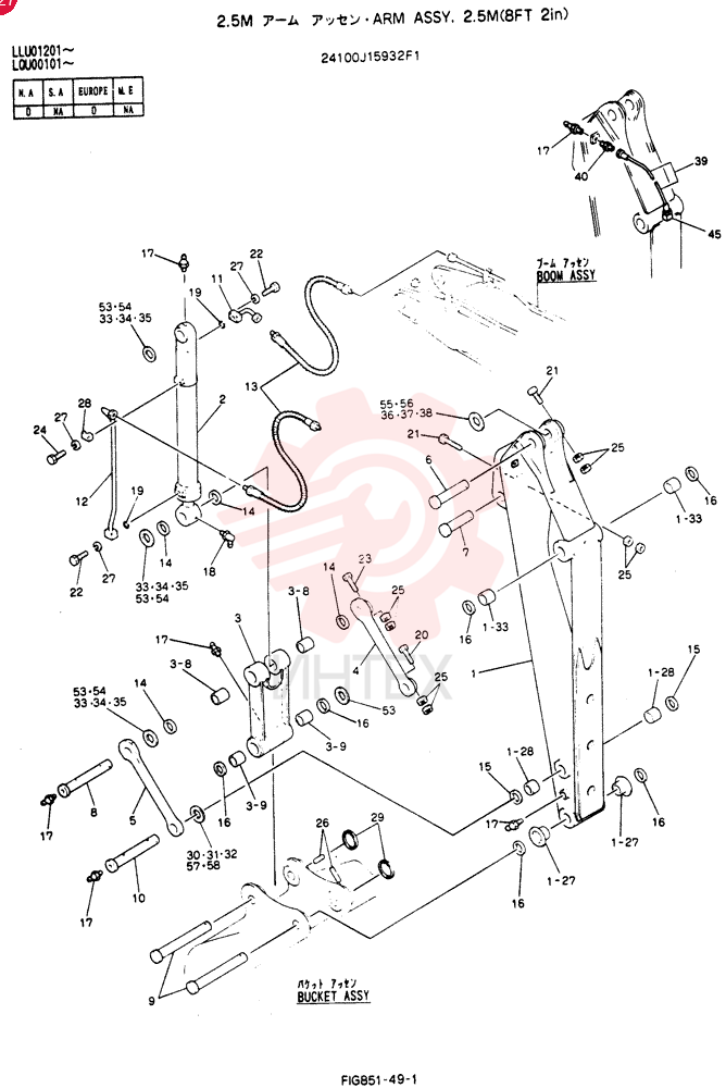 ARM ASSY, 2.5M 24100J15932F1
