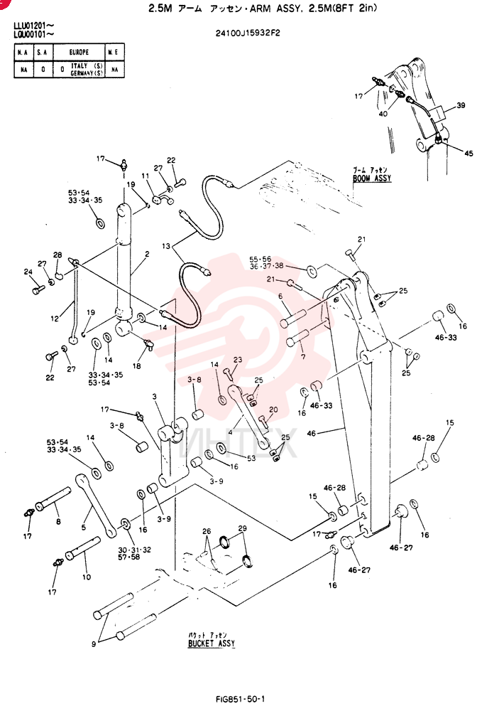 ARM ASSY, 2.5M 24100J15932F2