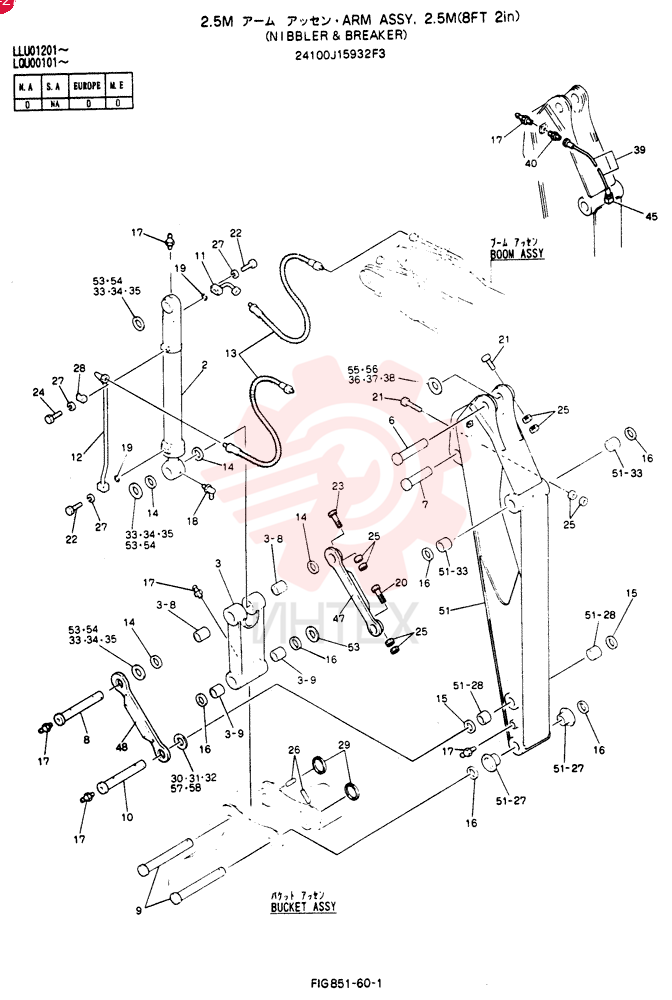 ARM ASSY, 2.5M 24100J15932F3 (2)