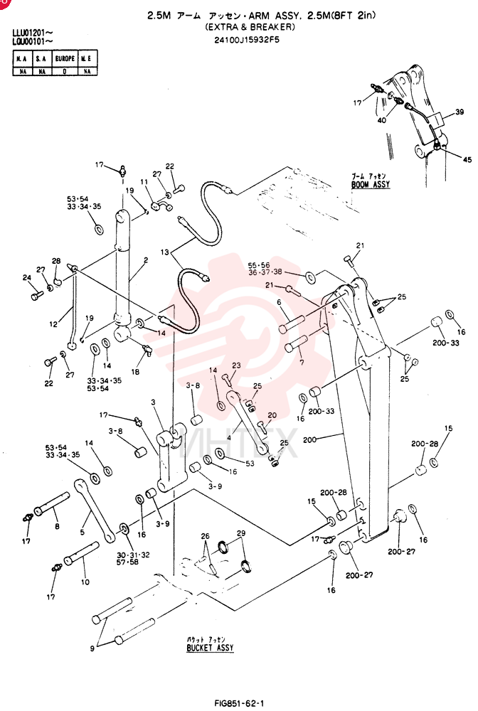 ARM ASSY, 2.5M 24100J15932F5 (1)