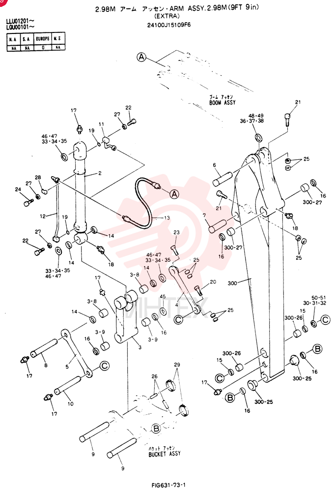 ARM ASSY, 2.98M 24100J15109F6 (2)