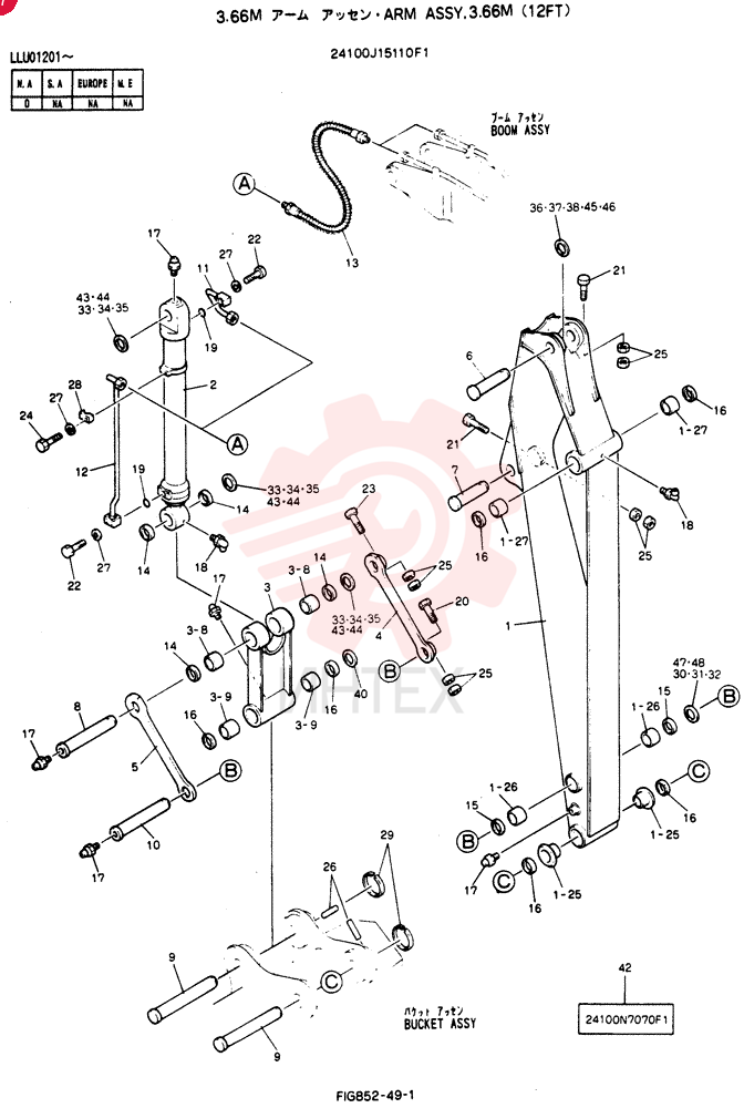 ARM ASSY, 3.66M 24100J15110F1