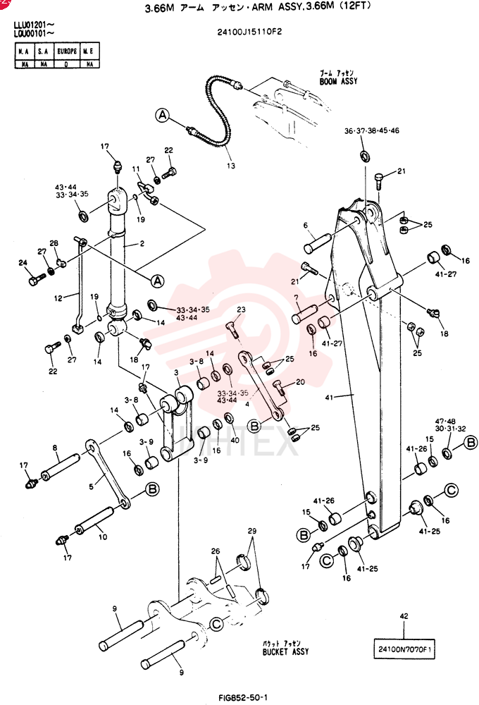 ARM ASSY, 3.66M 24100J15110F2