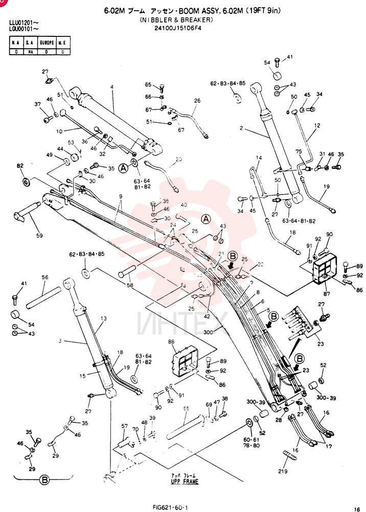 BOOM ASSY, 6.02M 24100J15106F4 (2)
