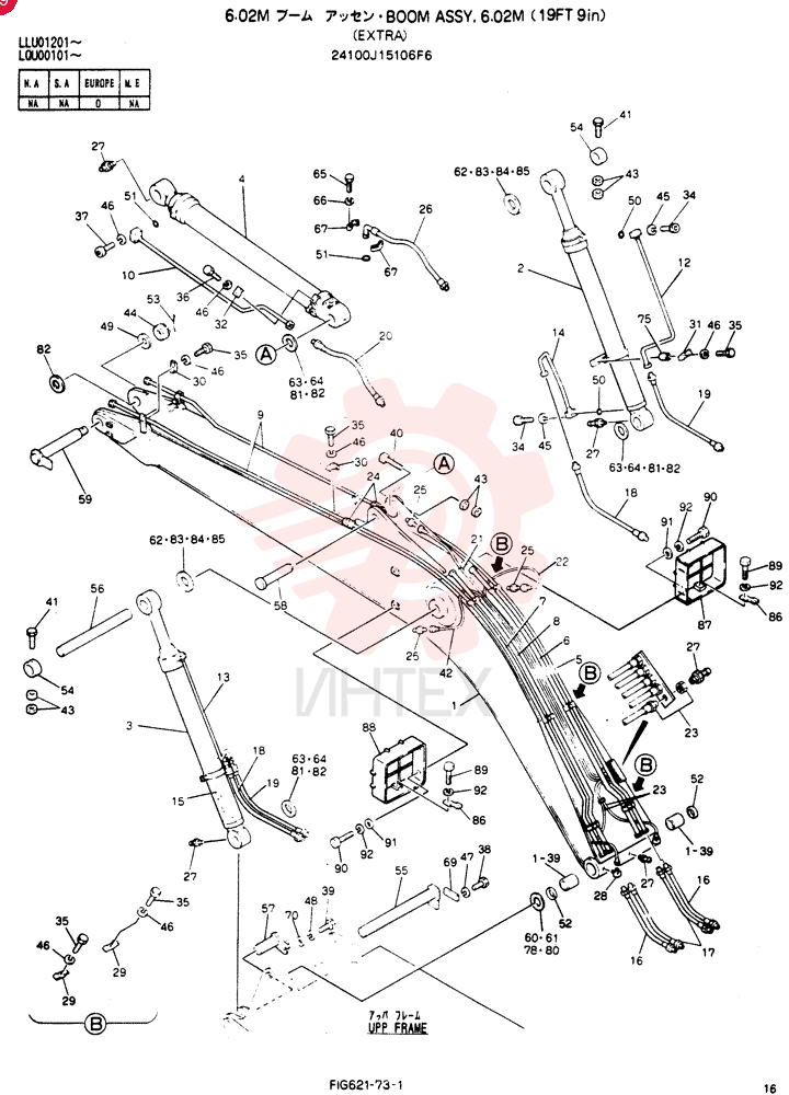 BOOM ASSY, 6.02M 24100J15106F6